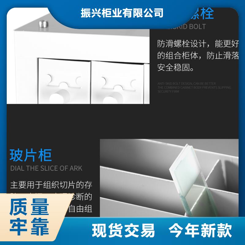 切片柜_密集柜实体诚信经营