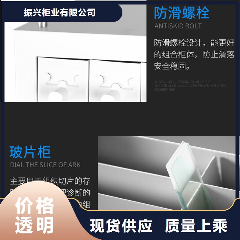 档案柜厂家视频-档案柜厂家-柜业(鄂州市分公司)服务区域华容|梁子湖|荆州|黄石|随州|荆门|十堰