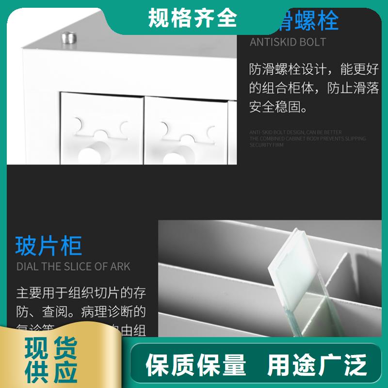 切片柜移动密集架送货上门