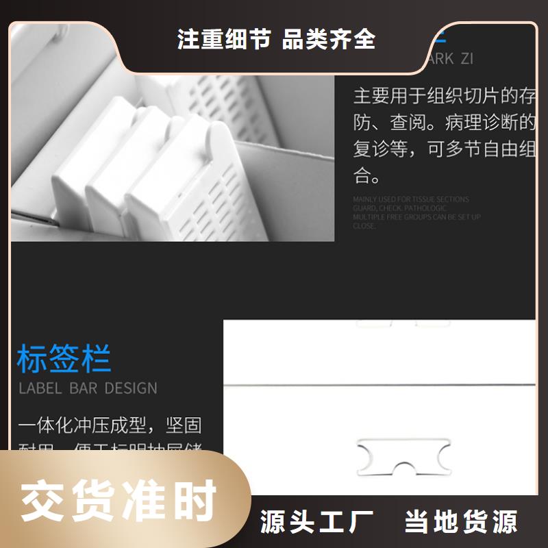 档案柜厂家视频-档案柜厂家|上海市|杨浦|奉贤|普陀|嘉定|闸北|宝山