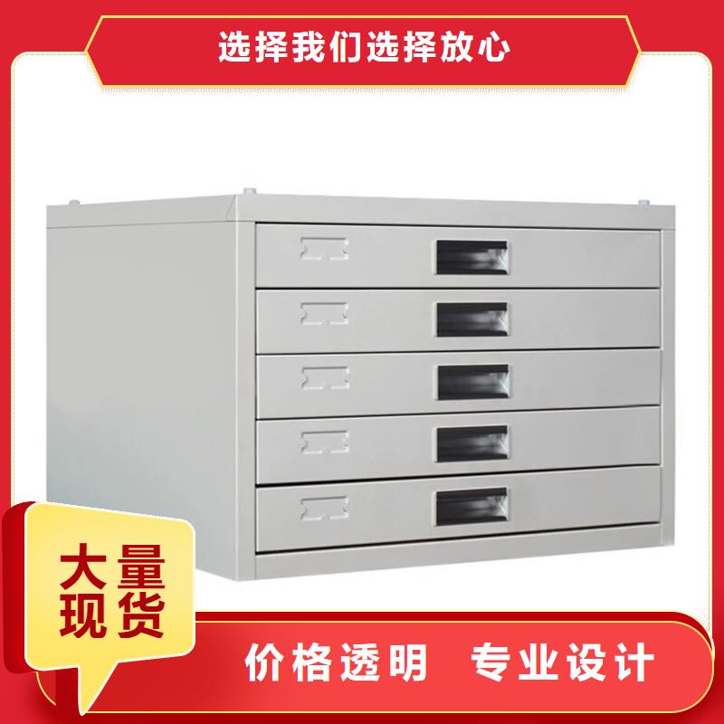 切片柜盒定位智能密集柜生产厂家