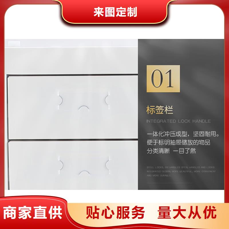 切片柜-仓储可拆卸货架质量可靠