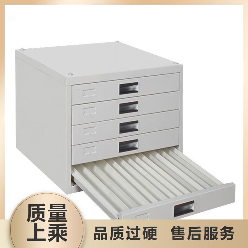 切片柜移动档案密集架  用心制作