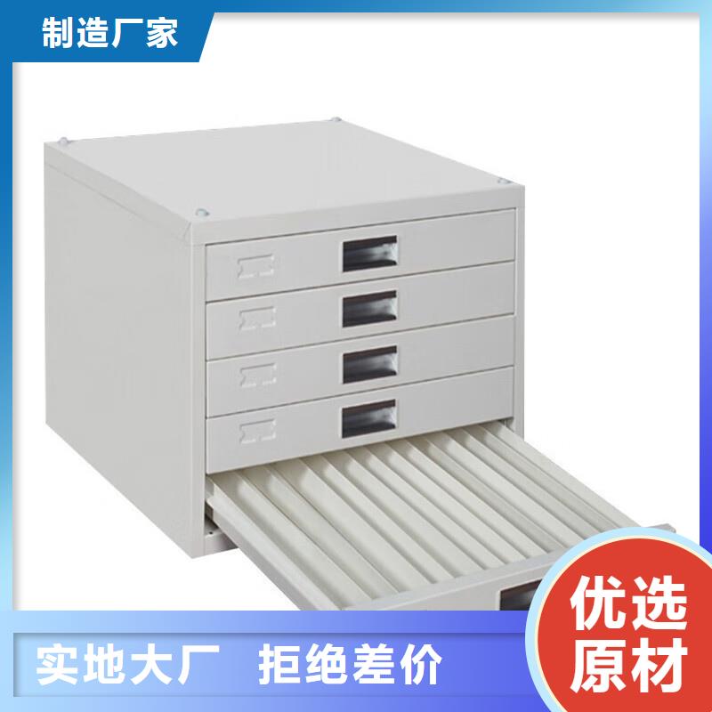【切片柜智能密集柜产品细节】