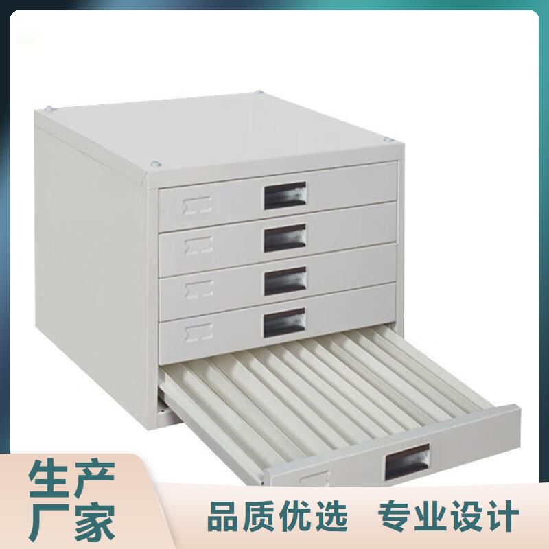 切片柜 档案柜厂家用的放心