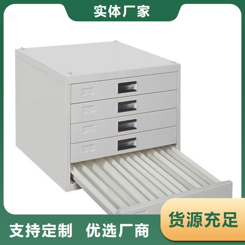 切片柜_【移动文件柜】高品质现货销售