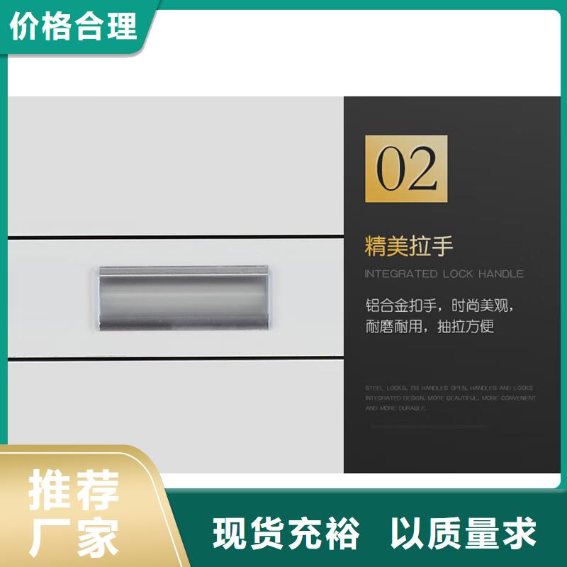 切片柜盒定位智能密集柜生产厂家
