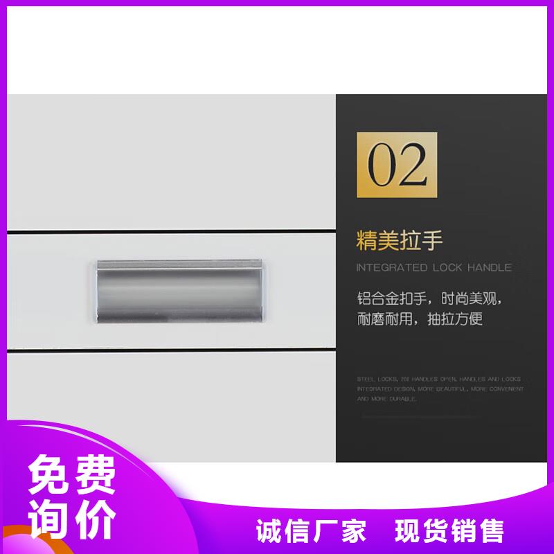 切片柜档案柜厂家真材实料诚信经营