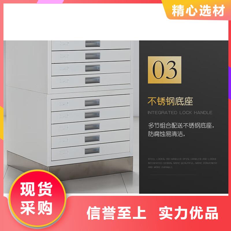切片柜_密集柜实体诚信厂家