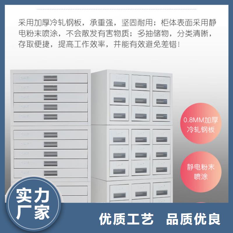 切片柜仓储可拆卸货架经验丰富质量放心