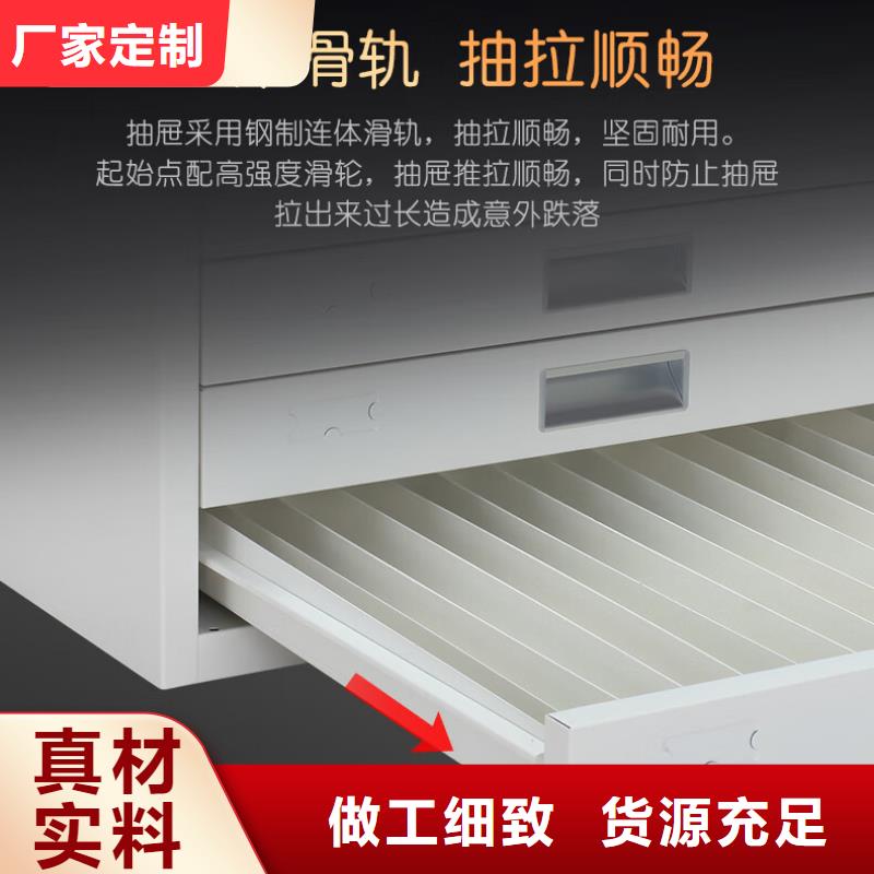 切片柜移动档案密集架  用心制作