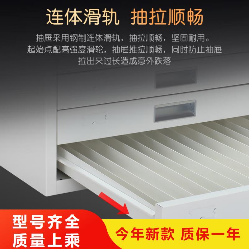 切片柜档案柜厂家库存充足