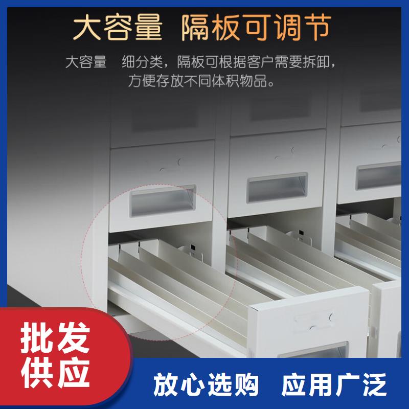 切片柜盒定位智能密集柜生产厂家