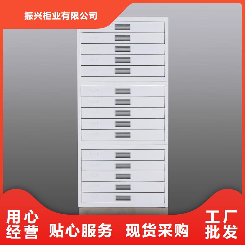 切片柜档案柜厂家真材实料诚信经营