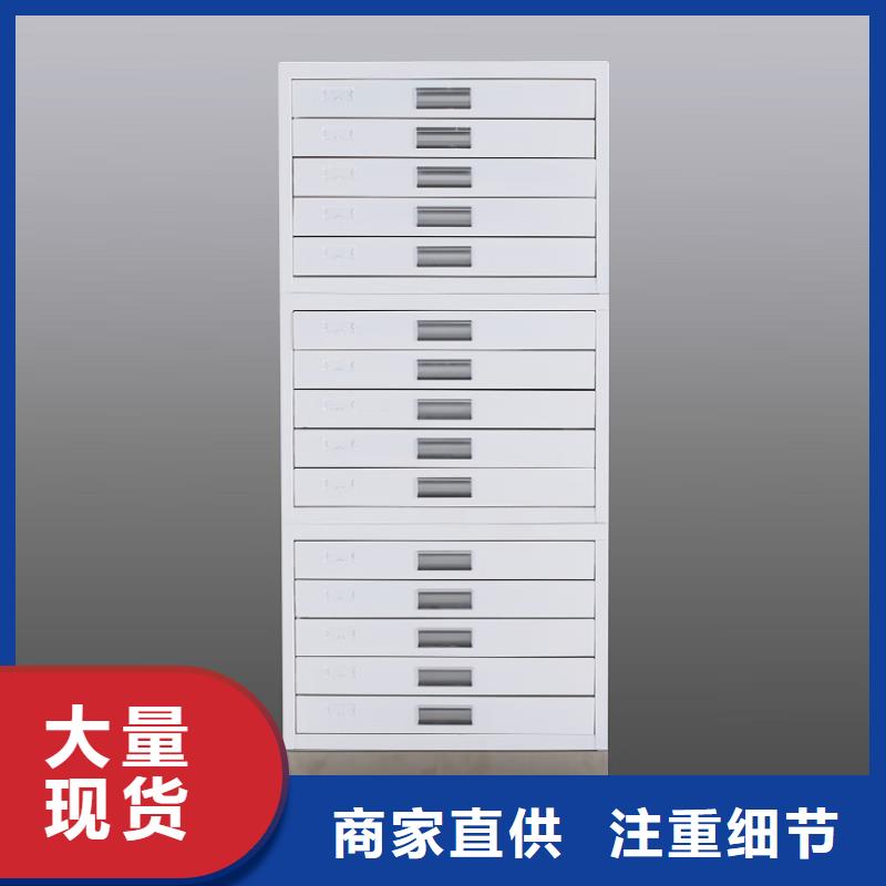 切片柜_智能回转档案柜省心又省钱