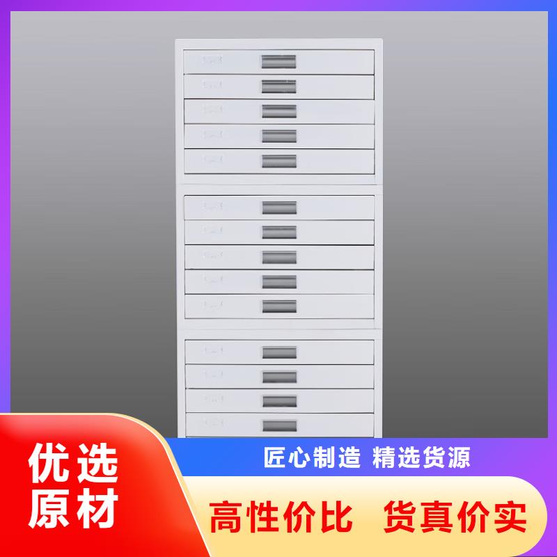 切片柜案卷柜专注生产N年