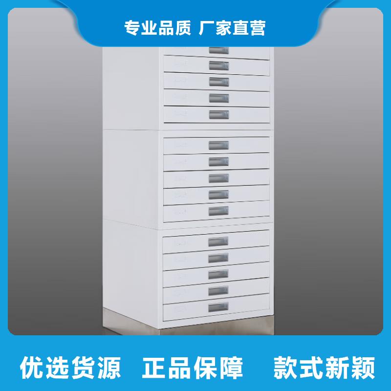 切片柜-档案柜厂家严格把关质量放心