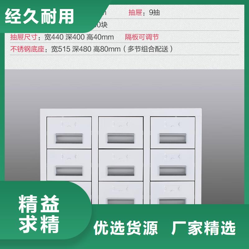 切片柜书籍存放架厂家十分靠谱