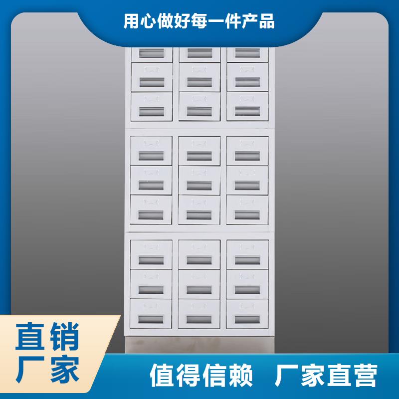 切片柜图书馆家具量少也做