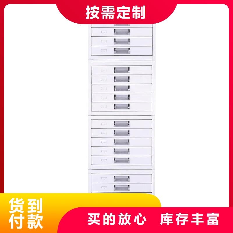 切片柜_密集柜实体诚信厂家