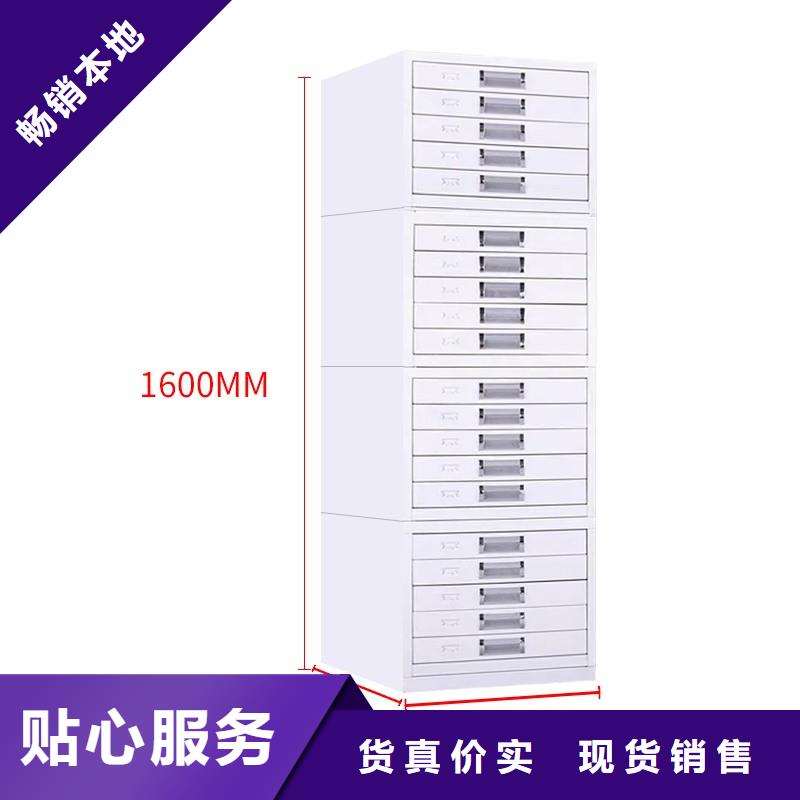 切片柜【移动档案密集架】快速报价