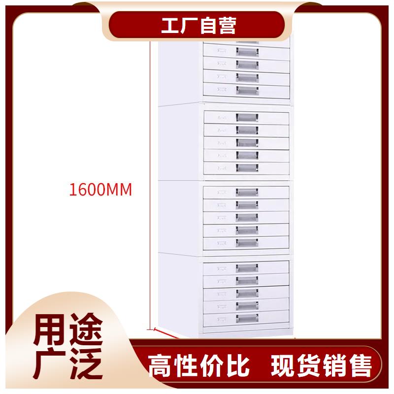 档案柜厂家视频-档案柜厂家|上海市|杨浦|奉贤|普陀|嘉定|闸北|宝山
