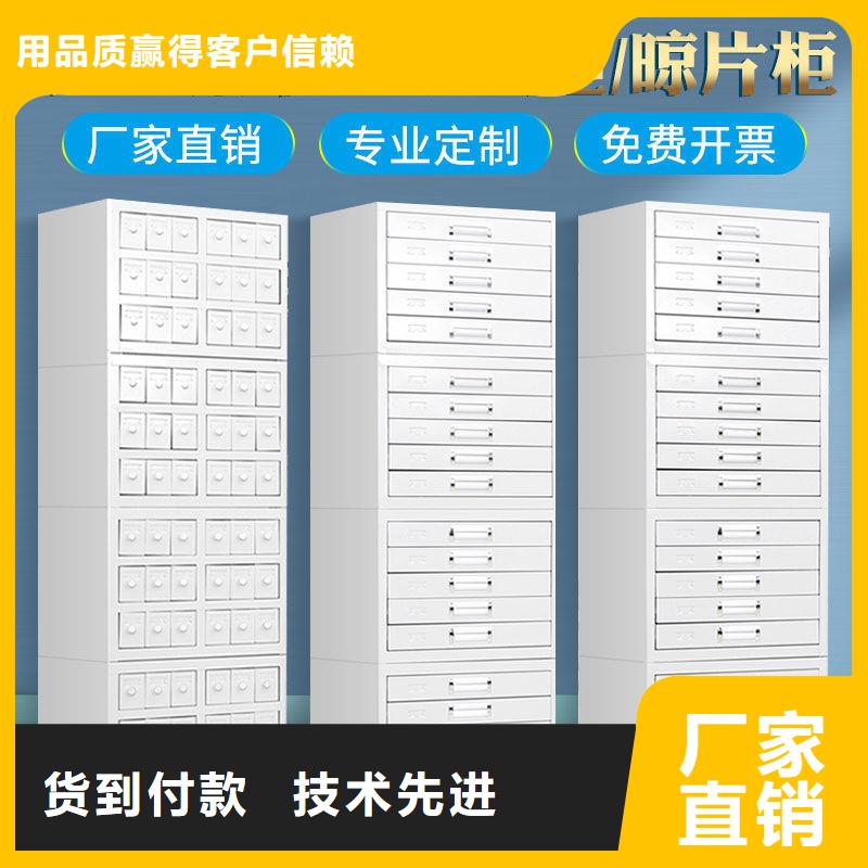 切片柜_RFID智能密集柜用心制作