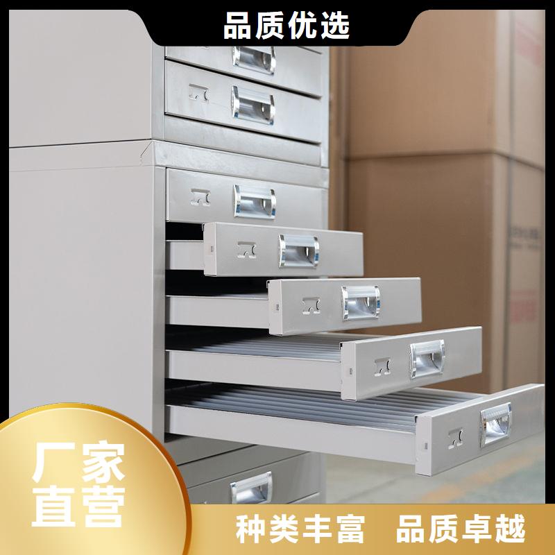 切片柜档案密集架信誉至上