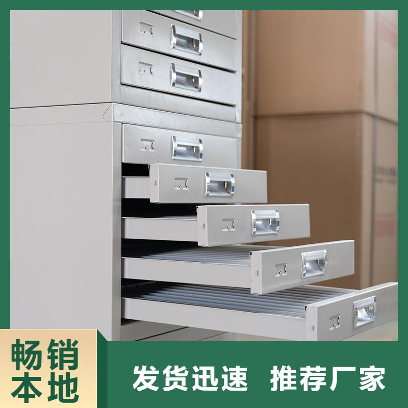 切片柜_档案柜高性价比