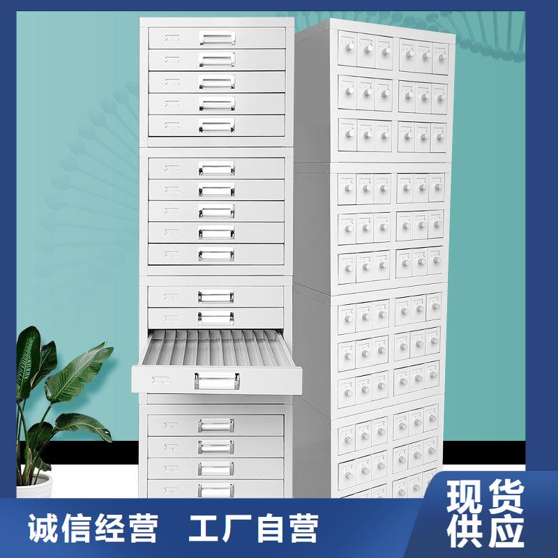 切片柜智能密集柜产地货源