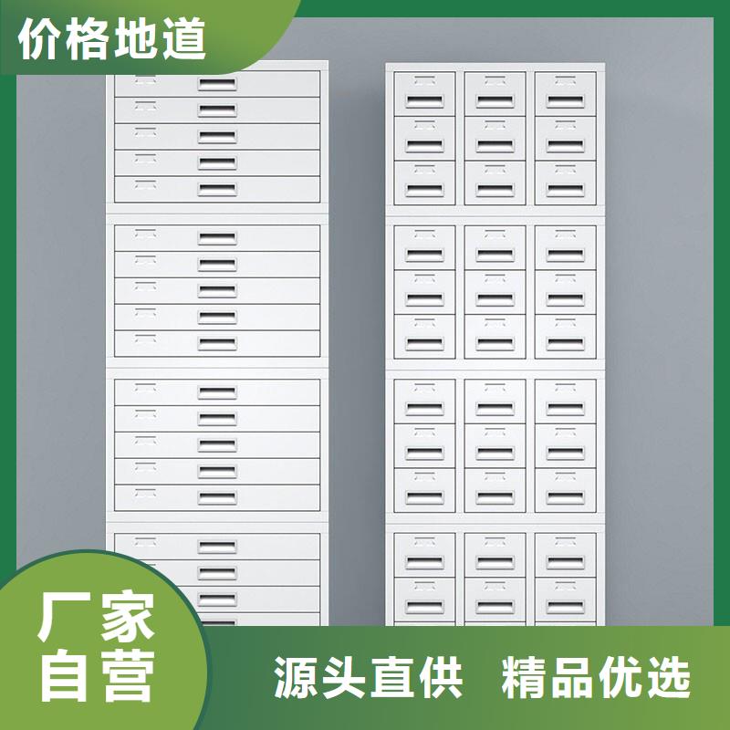 切片柜_密集柜实体诚信经营