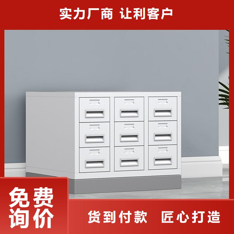 切片柜_密集柜实体诚信经营