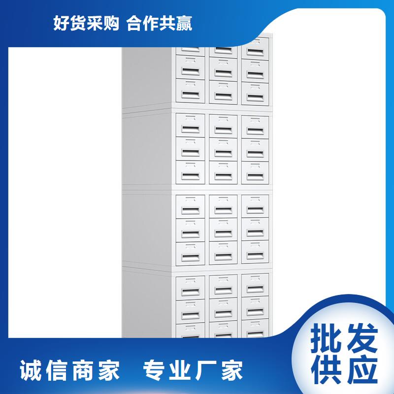 切片柜档案柜厂家库存充足