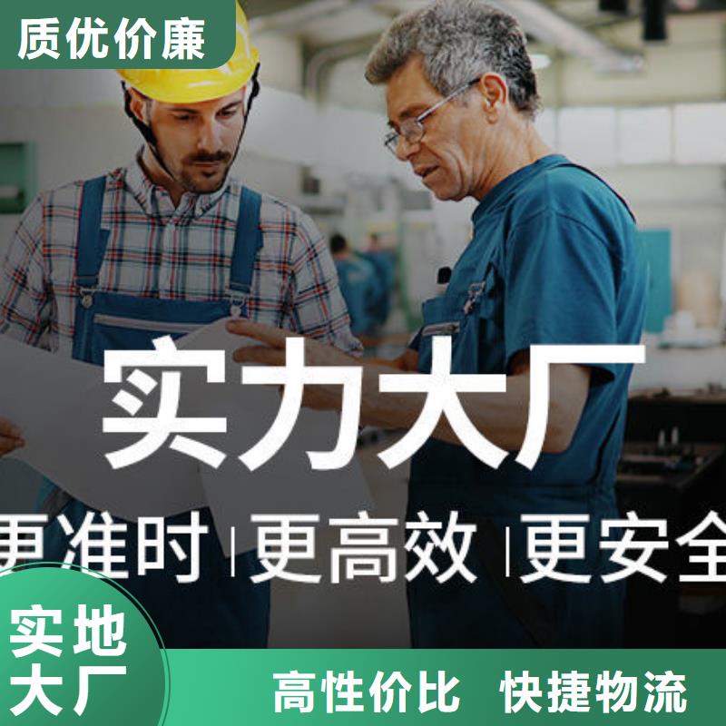 密集架 【密集柜】支持定制批发 柜业(绵阳市分公司)