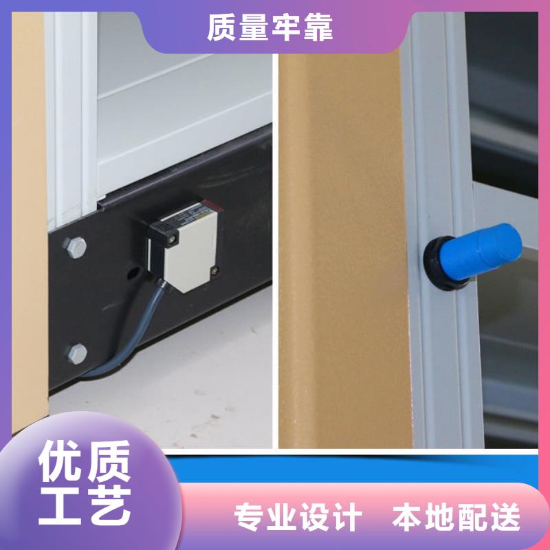 密集架密集档案柜拥有多家成功案例