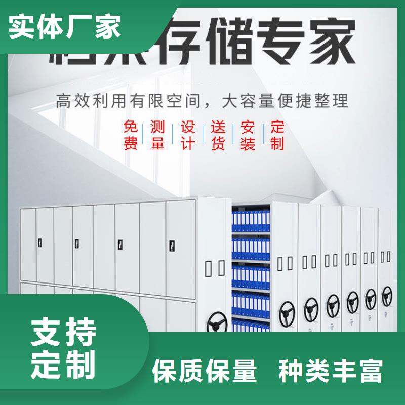 密集架学校上下床满足您多种采购需求