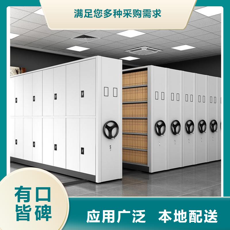 档案柜厂家视频-档案柜厂家-广西省崇左市(该地)厂家-天等|江州|河池|南宁|来宾|梧州|桂林|百色|贵港