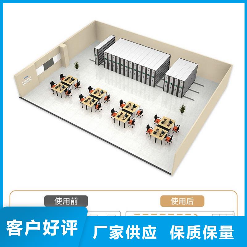 密集架学校上下床诚信经营