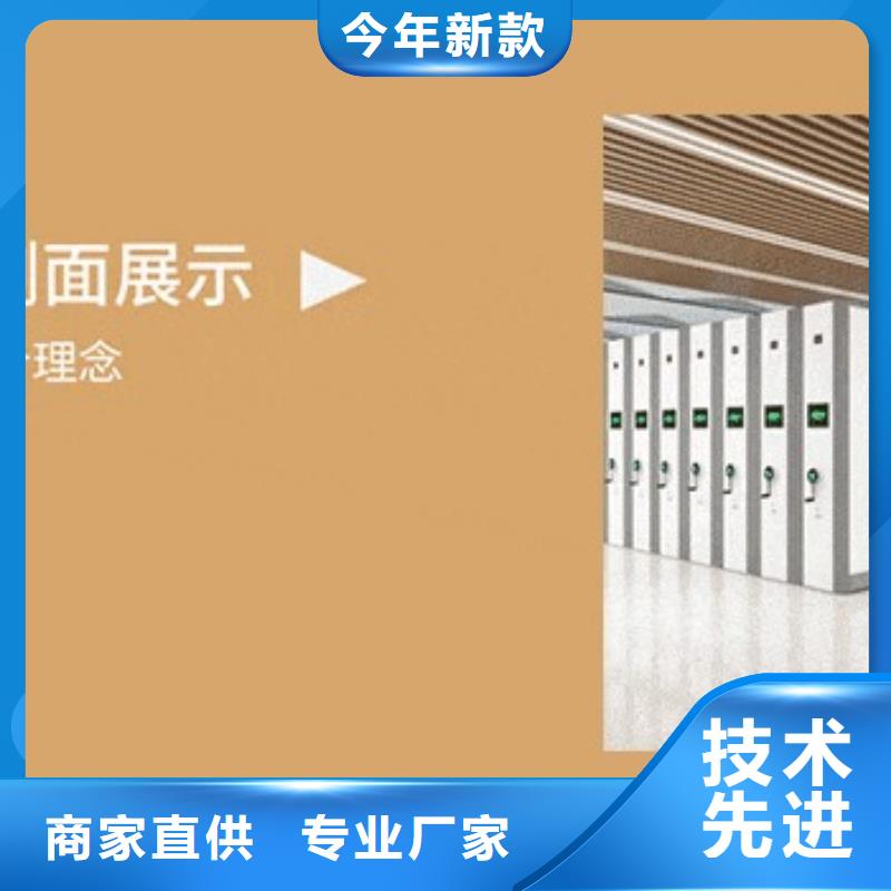 密集架密集柜满足客户所需