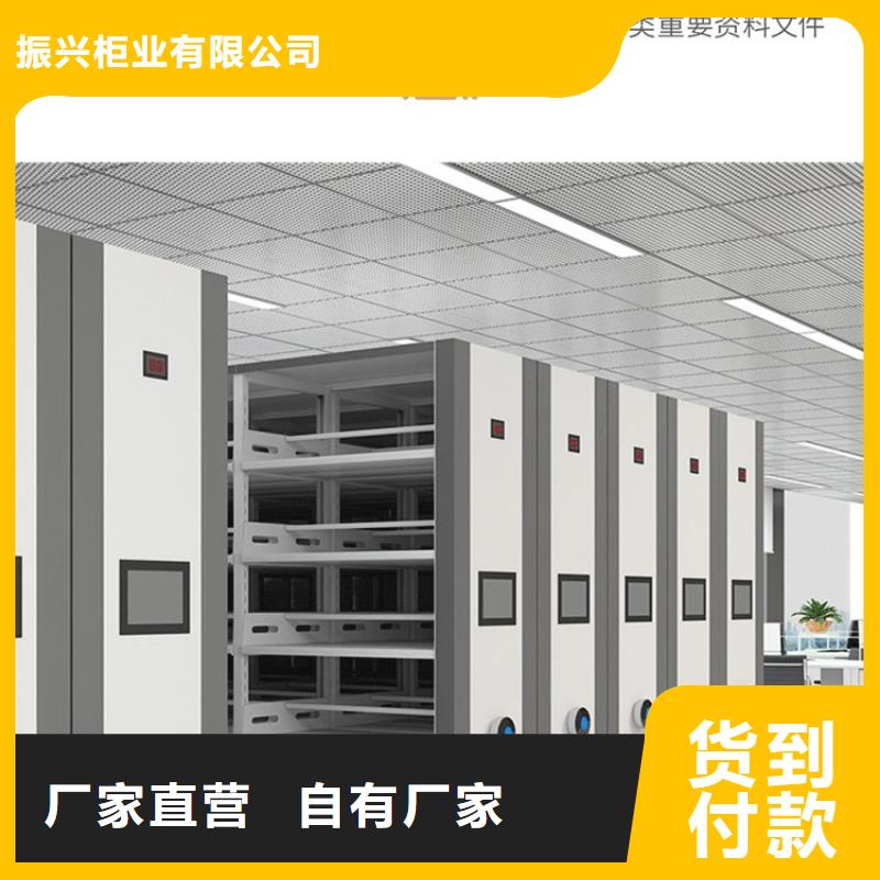 密集架,档案柜厂家您想要的我们都有