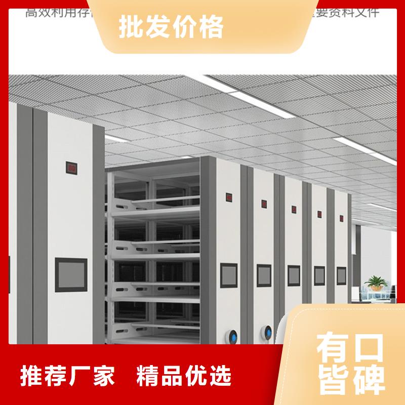 档案柜厂家视频-档案柜厂家-湖南省永州市【本地】服务商-双牌|东安|株洲|常德|邵阳|湘西|怀化