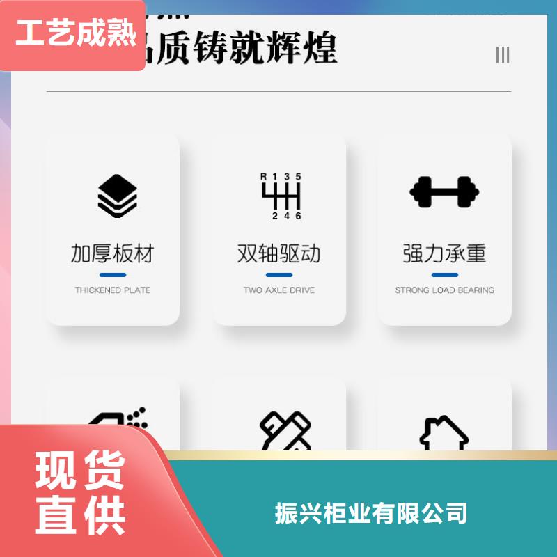 密集柜表库用户喜爱厂家