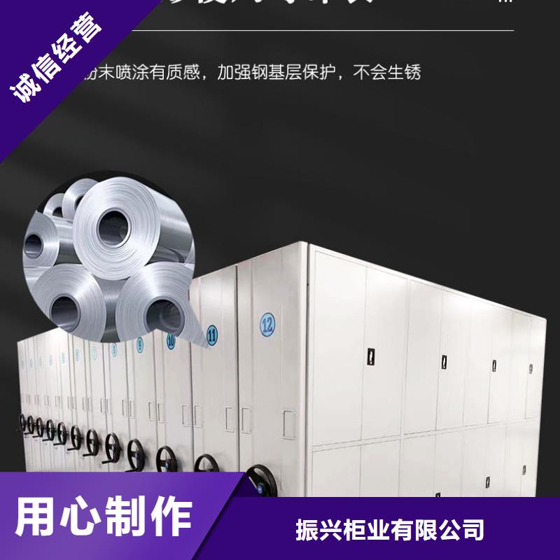 密集柜表库用户喜爱厂家