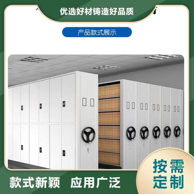 档案柜厂家视频-档案柜厂家-湖南省永州市【本地】服务商-双牌|东安|株洲|常德|邵阳|湘西|怀化