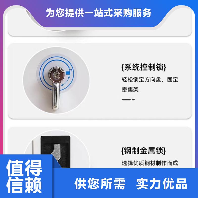 密集架档案柜厂家不只是质量好