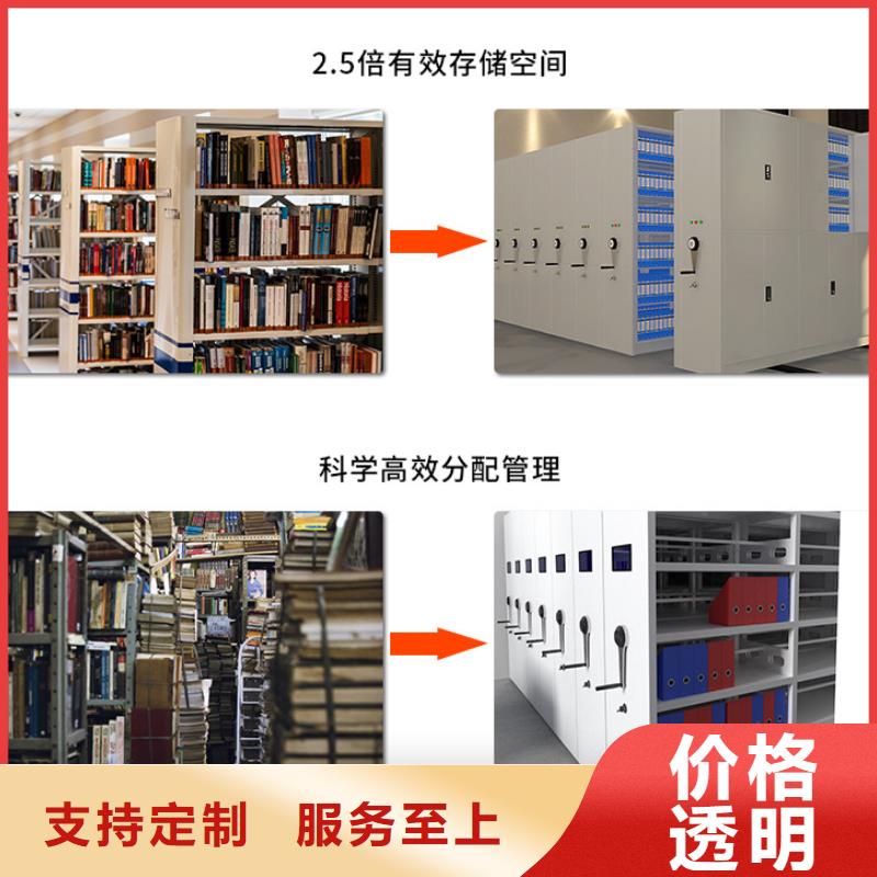 档案柜厂家视频-档案柜厂家-湖南省永州市【本地】服务商-双牌|东安|株洲|常德|邵阳|湘西|怀化