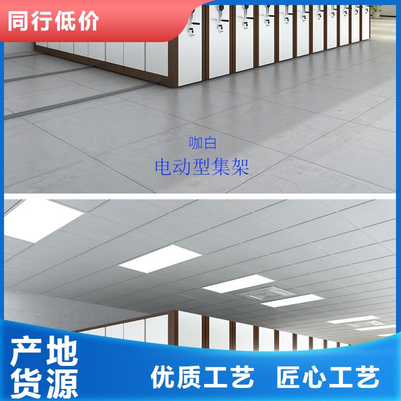 密集架学校上下床诚信经营