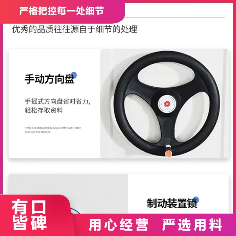 档案柜厂家视频-档案柜厂家-广西省崇左市(该地)厂家-天等|江州|河池|南宁|来宾|梧州|桂林|百色|贵港