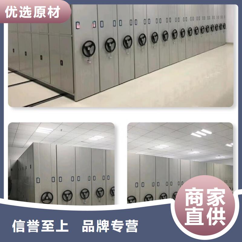 密集架-盒定位智能密集柜工期短发货快