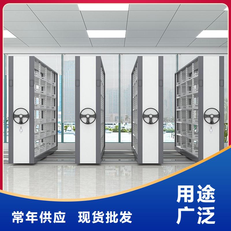 密集架资料密集架专业品质